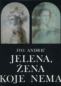 Jelena, žene koje nema