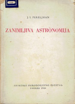 Zanimljiva astronomija