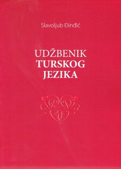 Udžbenik turskog jezika