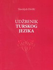 Udžbenik turskog jezika