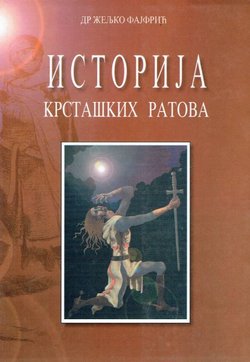Istorija krstaških ratova