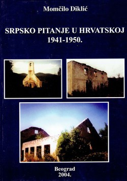 Srpsko pitanje u Hrvatskoj 1941-1950.