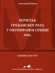 Početak građanskog rata u okupiranoj Srbiji 1941.
