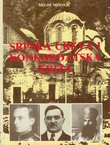 Srpska crkva i konkordatska kriza