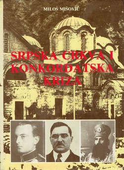 Srpska crkva i konkordatska kriza