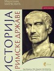Istorija rimske države. Od Romula, 753. godine pre Hrista, do smrti Konstantina, 337. godine nove ere (2.izd.)