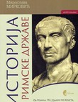 Istorija rimske države. Od Romula, 753. godine pre Hrista, do smrti Konstantina, 337. godine nove ere (2.izd.)