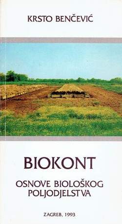 Biokont. Osnove biološkog poljodjelstva