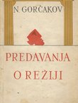 Predavanja o režiji