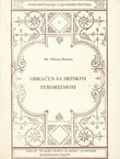 Obračun sa srpskim terorizmom