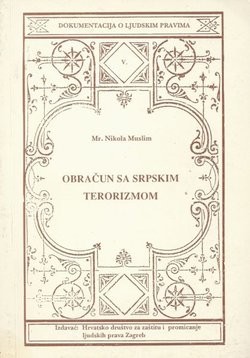 Obračun sa srpskim terorizmom