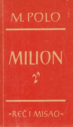 Milion