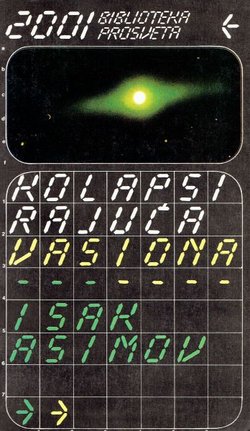 Kolapsirajuća vasiona