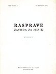 Rasprave Zavoda za jezik 12/1986 (Bilogorski kajkavski govori)