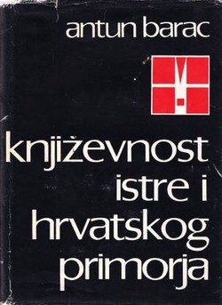 Književnost Istre i Hrvatskog Primorja
