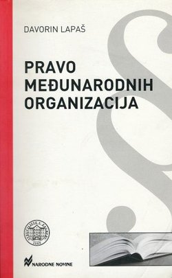 Pravo međunarodnih organizacija