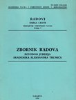 Zbornik radova povodom jubileja akademika Aleksandra Trumića