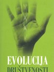 Evolucija društvenosti
