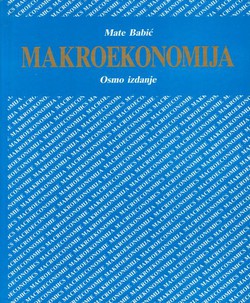 Makroekonomija (8.izd.)