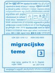 Migracijske teme 15/3/1999