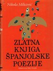 Zlatna knjiga španjolske poezije