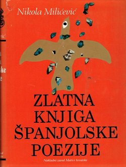 Zlatna knjiga španjolske poezije