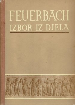 Izbor iz djela
