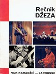 Rečnik džeza