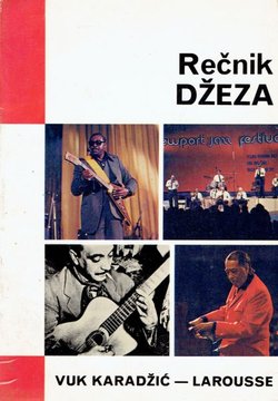 Rečnik džeza