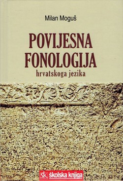Povijesna fonologija hrvatskoga jezika