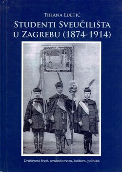 Studenti Sveučilišta u Zagrebu (1874-1914)