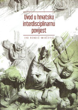 Uvod u hrvatsku interdisciplinarnu povijest