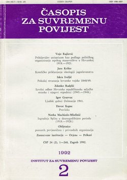 Časopis za suvremenu povijest 2/1992