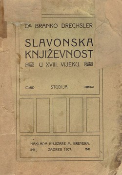 Slavonska književnost u XVIII. vijeku
