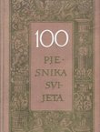 100 pjesnika svijeta