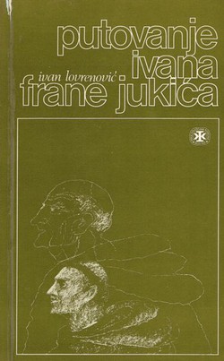 Putovanje Ivana Frane Jukića