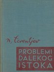 Problemi Dalekog Istoka