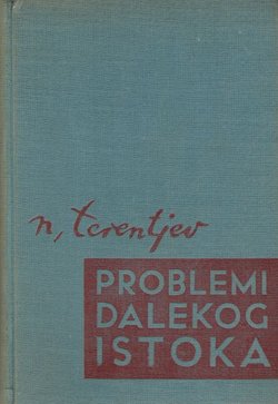 Problemi Dalekog Istoka