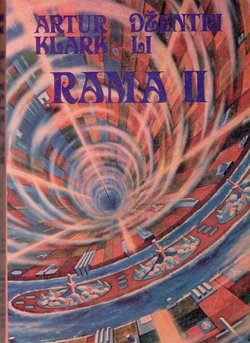 Rama II
