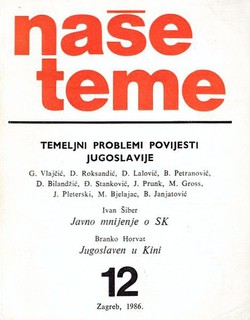 Temeljni problemi povijesti Jugoslavije (Naše teme XXX/12/1986)