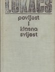 Povijest i klasna svijest (2.izd.)