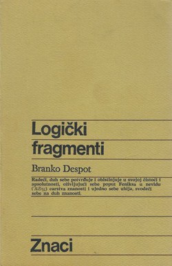 Logički fragmenti