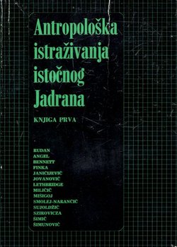 Antropološka istraživanja istočnog Jadrana I. Biološka i kulturna mikrodiferencijacija seoskih populacija Korčule i Pelješca