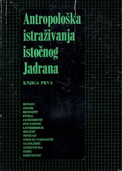 Antropološka istraživanja istočnog Jadrana I. Biološka i kulturna mikrodiferencijacija seoskih populacija Korčule i Pelješca