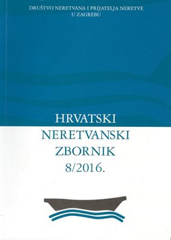Hrvatski neretvanski zbornik 8/2016