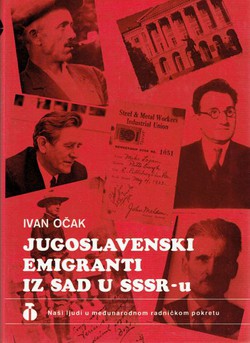 Jugoslavenski emigranti iz SAD u SSSR-u (između dva rata)