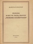 Primjer kako ne treba praviti "Primjere književnosti"