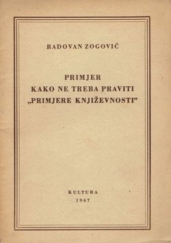 Primjer kako ne treba praviti "Primjere književnosti"