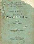 Povjestni spomenici Slob. kralj. grada Zagreba priestolnice Kraljevine dalmatinsko-hrvatsko-slavonske IV. (Knjige sudbenih poziva i presuda)