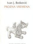 Prozna vremena